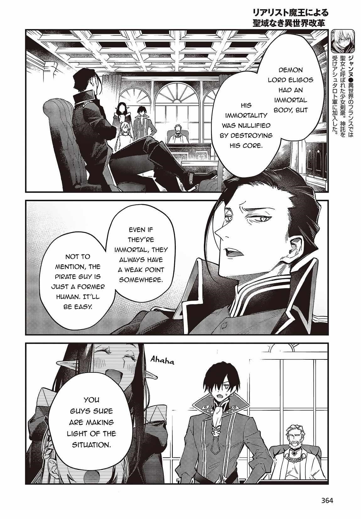 Realist Maou Niyoru Seiiki Naki Isekai Kaikaku Chapter 52 - Page 24 in English