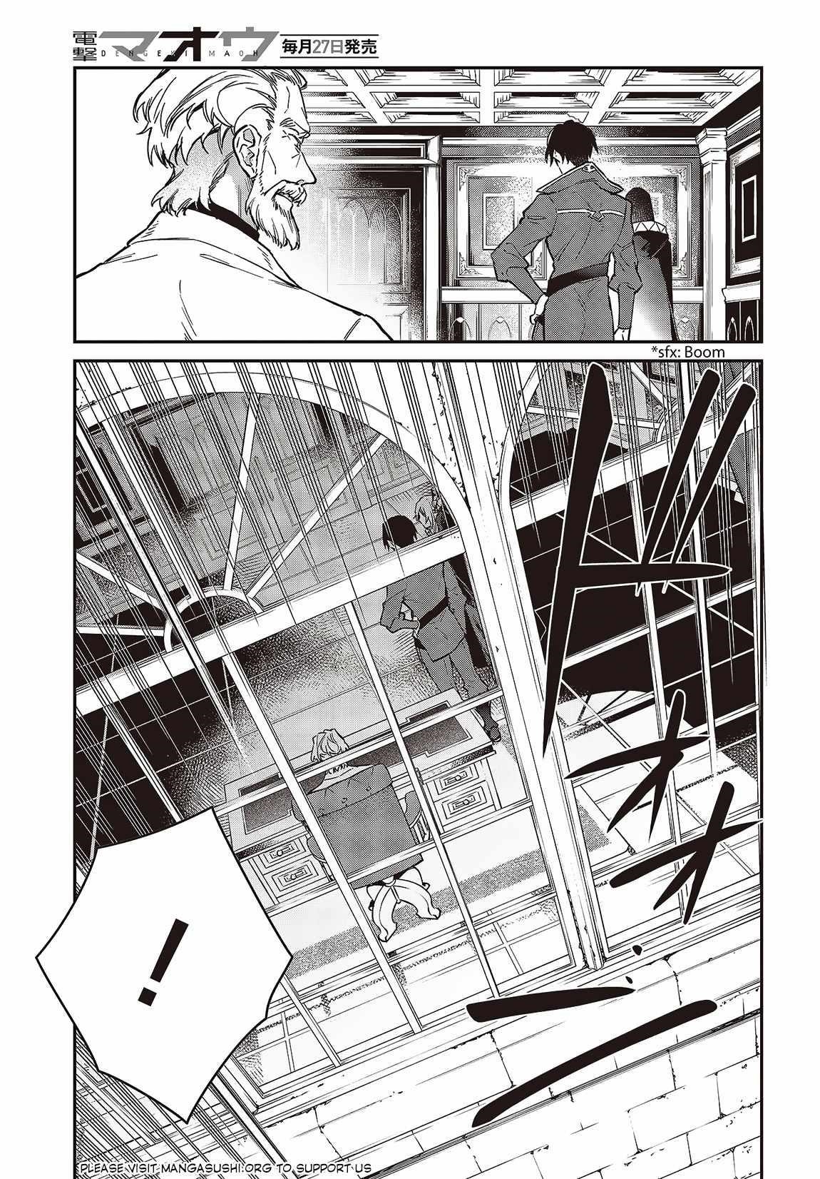 Realist Maou Niyoru Seiiki Naki Isekai Kaikaku Chapter 52 - Page 25 in English