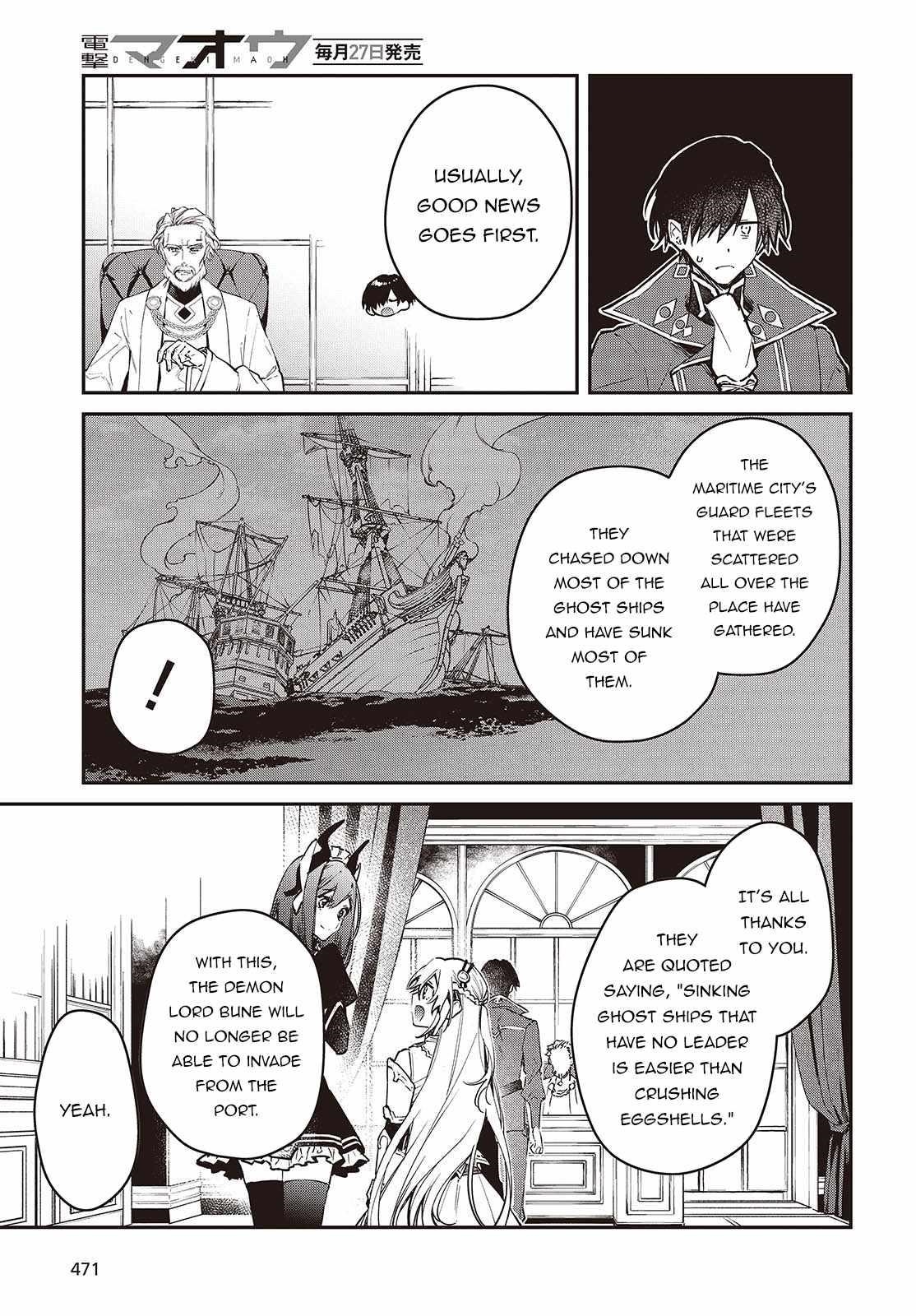Realist Maou Niyoru Seiiki Naki Isekai Kaikaku Chapter 55 - Page 19 in English