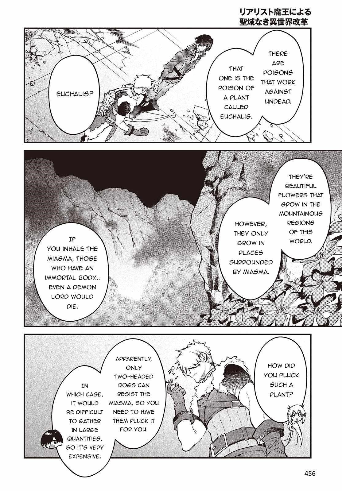 Realist Maou Niyoru Seiiki Naki Isekai Kaikaku Chapter 55 - Page 4 in English