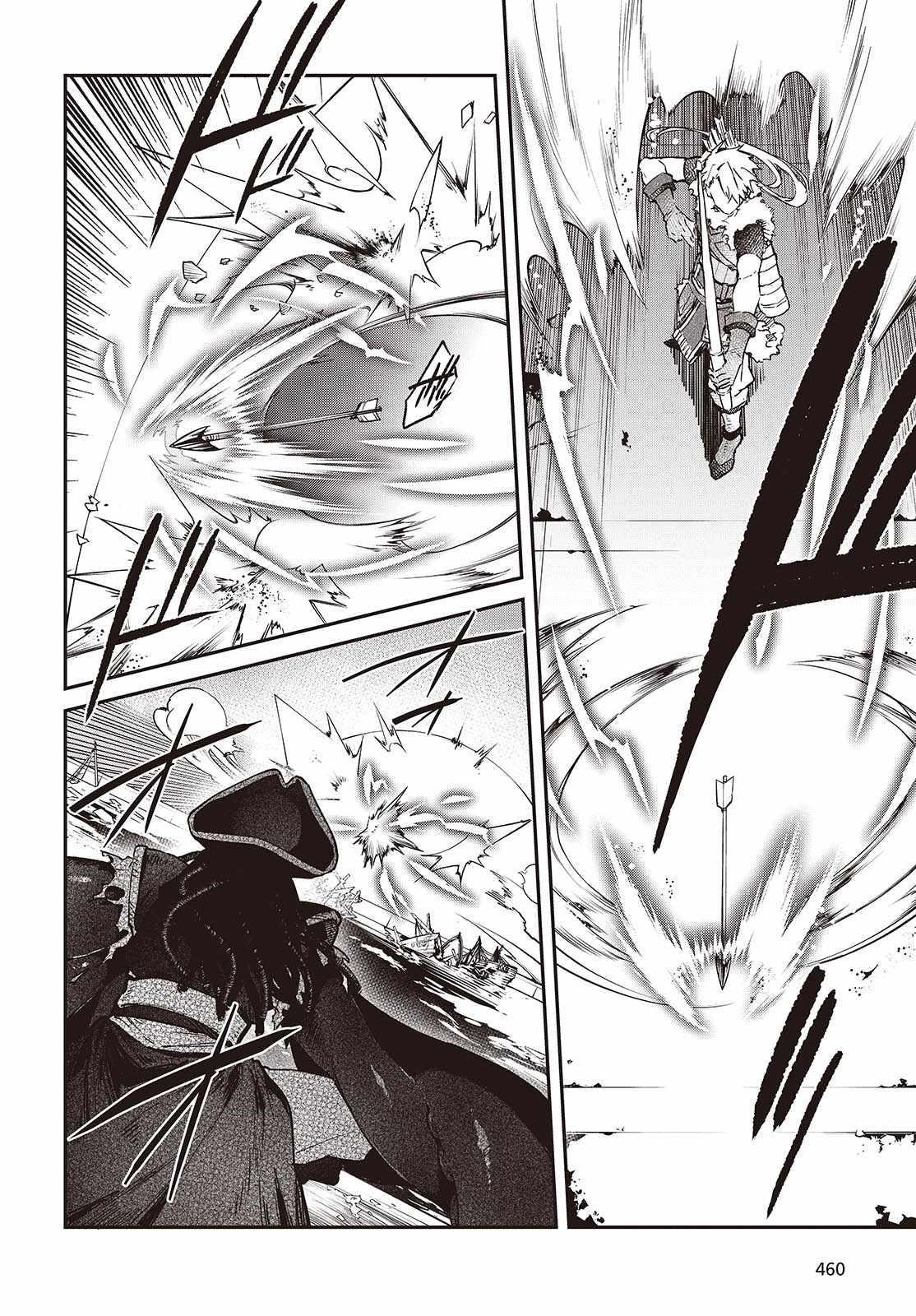 Realist Maou Niyoru Seiiki Naki Isekai Kaikaku Chapter 55 - Page 8 in English
