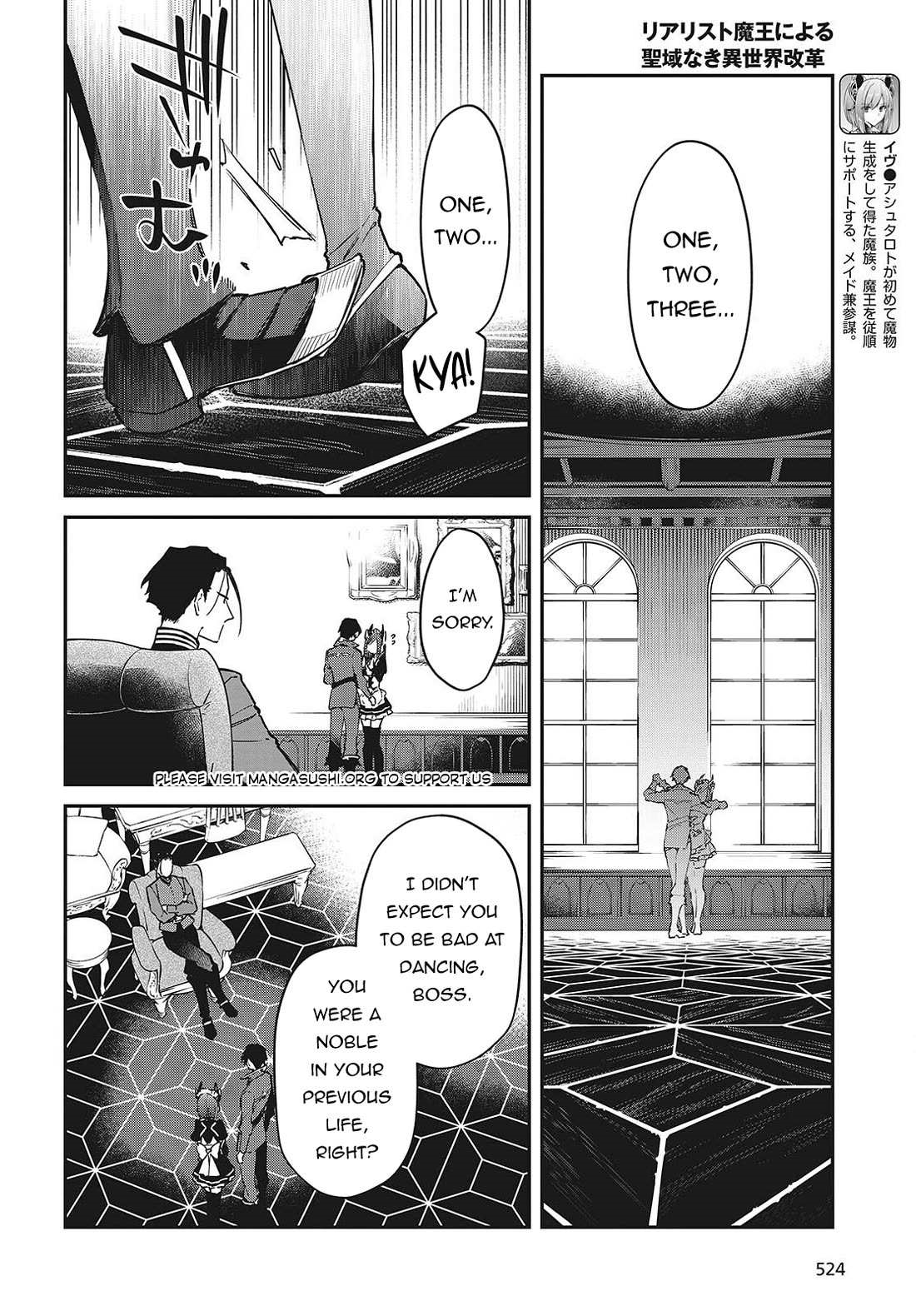 Realist Maou Niyoru Seiiki Naki Isekai Kaikaku Chapter 56 - Page 10 in English