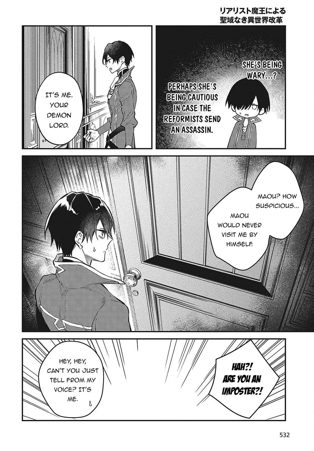 Realist Maou Niyoru Seiiki Naki Isekai Kaikaku Chapter 56 - Page 18 in English