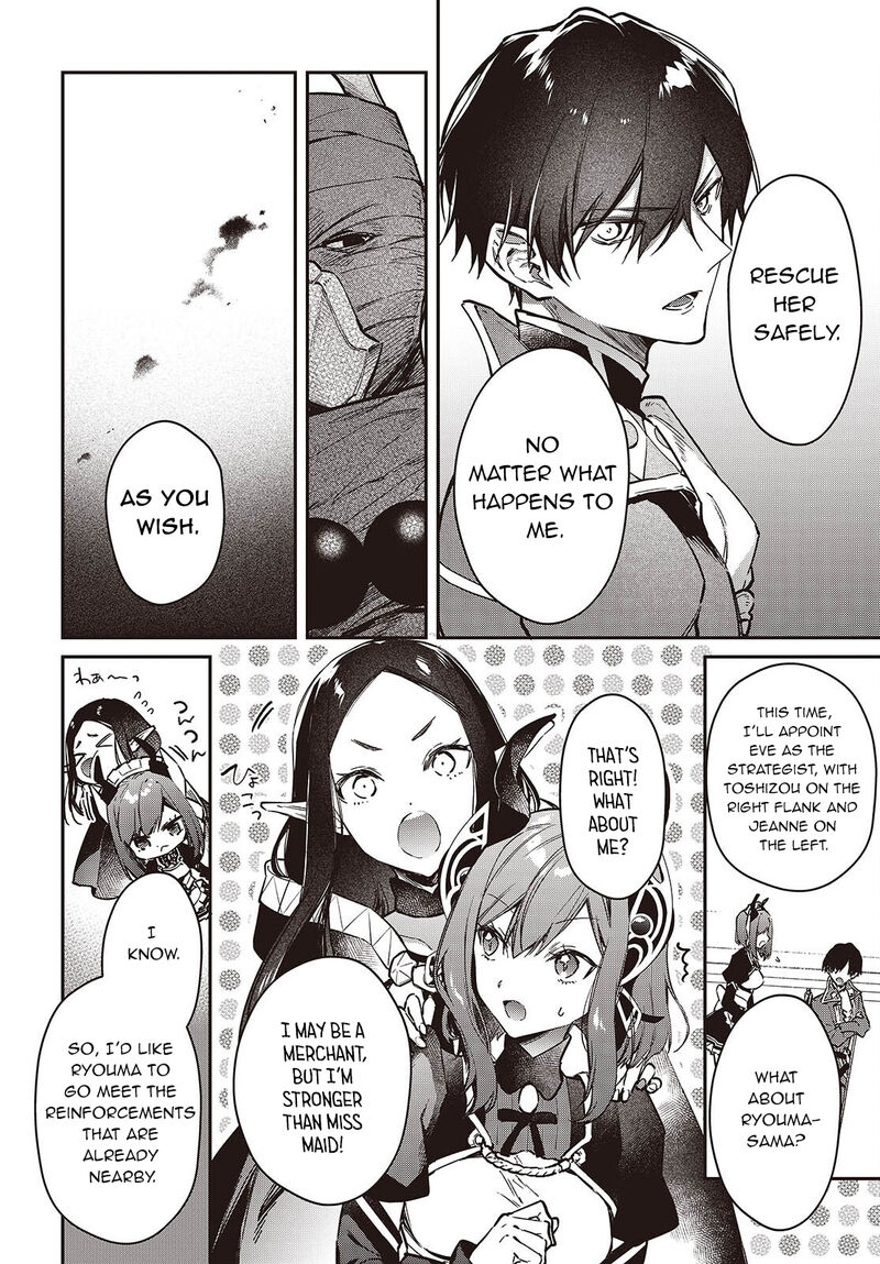 Realist Maou Niyoru Seiiki Naki Isekai Kaikaku Chapter 59 - Page 14 in English
