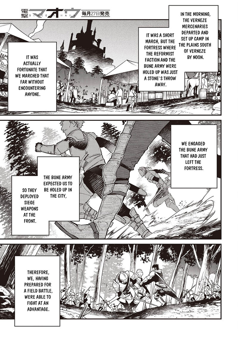 Realist Maou Niyoru Seiiki Naki Isekai Kaikaku Chapter 59 - Page 17 in English