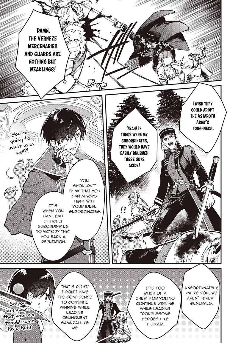 Realist Maou Niyoru Seiiki Naki Isekai Kaikaku Chapter 59 - Page 19 in English