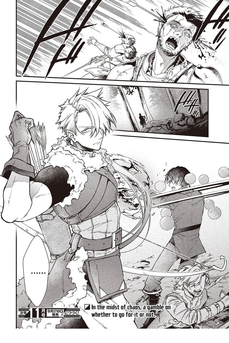 Realist Maou Niyoru Seiiki Naki Isekai Kaikaku Chapter 59 - Page 23 in English