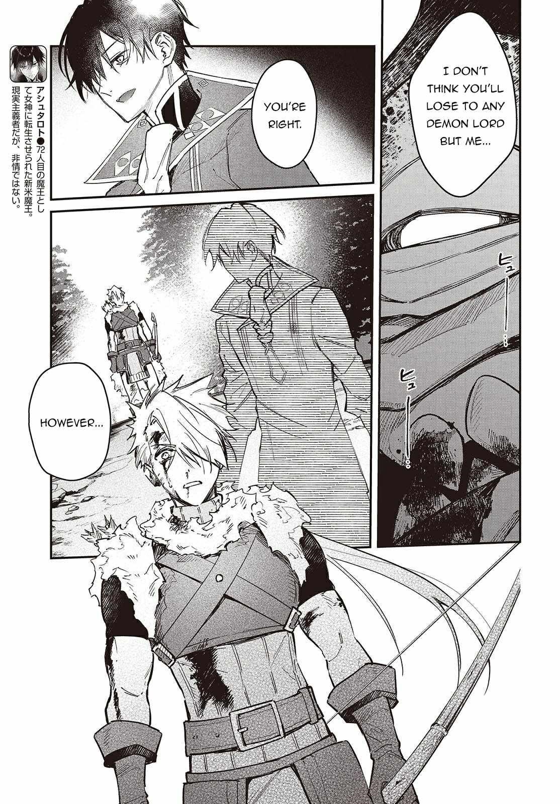 Realist Maou Niyoru Seiiki Naki Isekai Kaikaku Chapter 63 - Page 5 in English