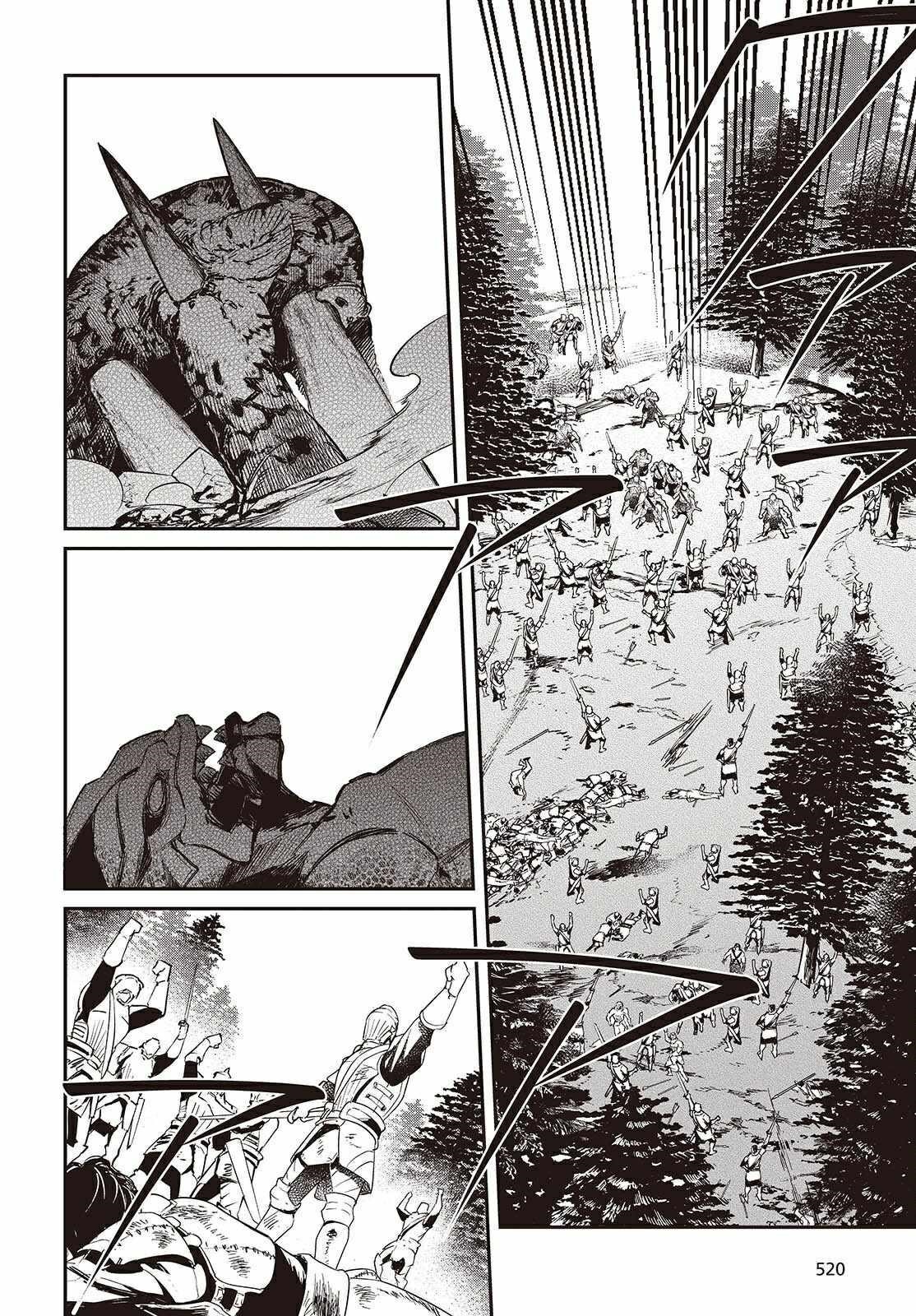 Realist Maou Niyoru Seiiki Naki Isekai Kaikaku Chapter 63 - Page 8 in English