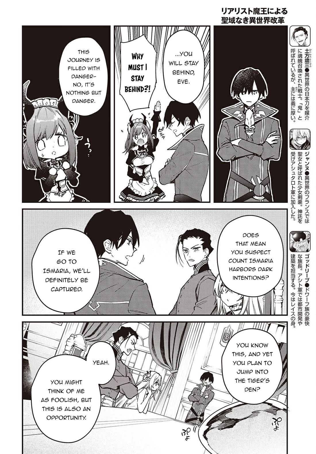 Realist Maou Niyoru Seiiki Naki Isekai Kaikaku Chapter 65 - Page 19 in English