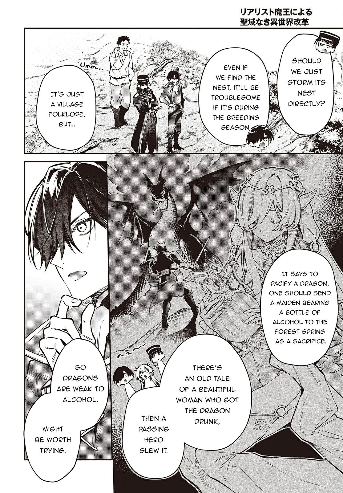 Realist Maou Niyoru Seiiki Naki Isekai Kaikaku Chapter 67 - Page 6 in English