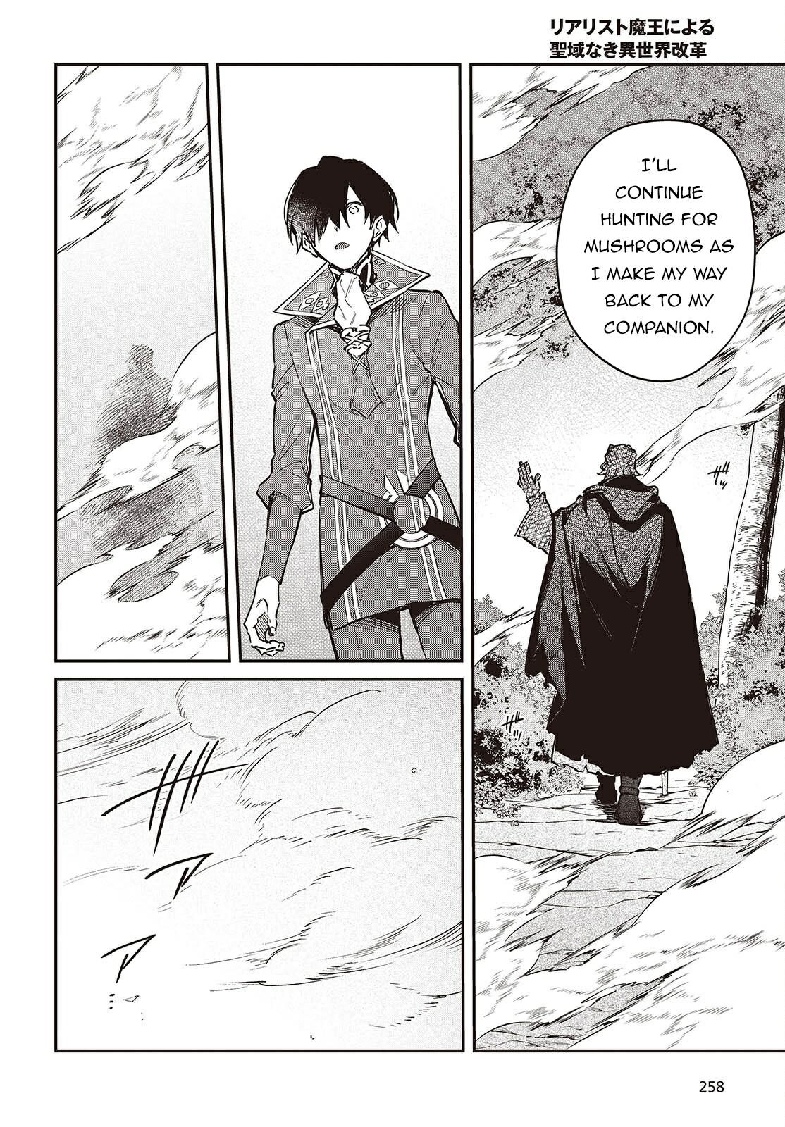 Realist Maou Niyoru Seiiki Naki Isekai Kaikaku Chapter 68 - Page 14 in English