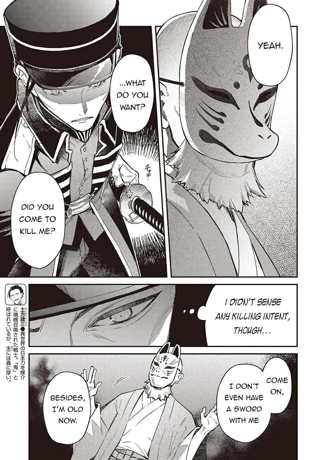 Realist Maou Niyoru Seiiki Naki Isekai Kaikaku Chapter 68 - Page 3 in English