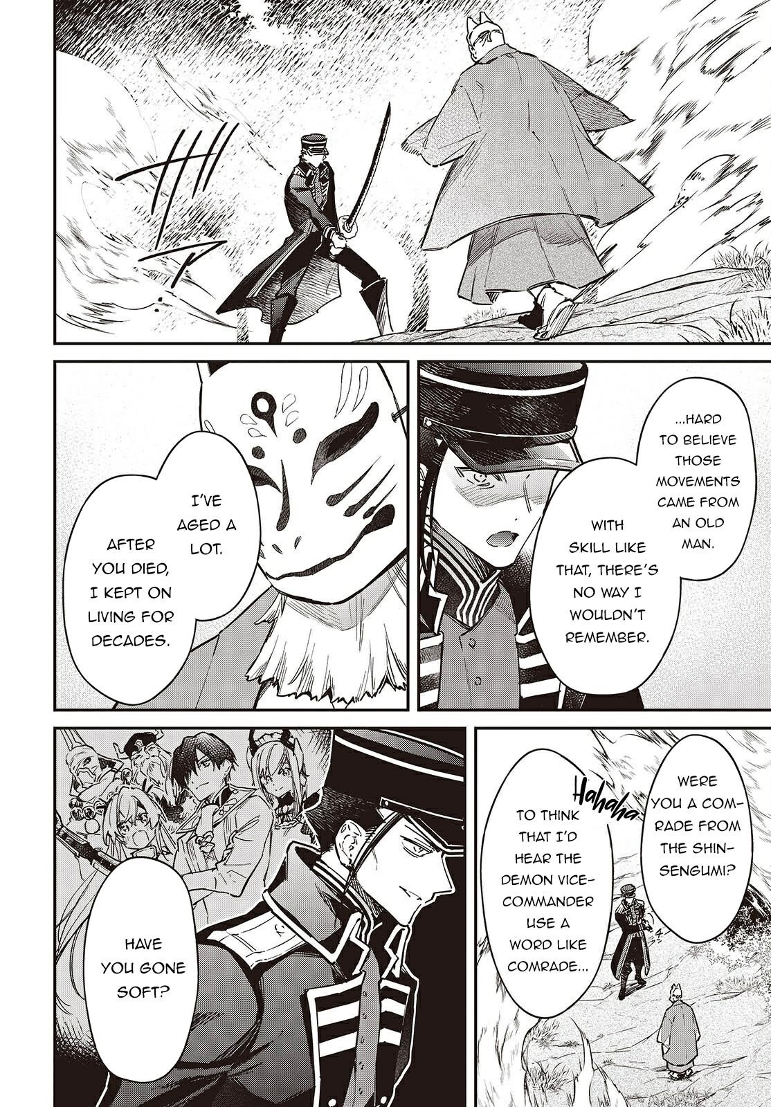 Realist Maou Niyoru Seiiki Naki Isekai Kaikaku Chapter 68 - Page 6 in English