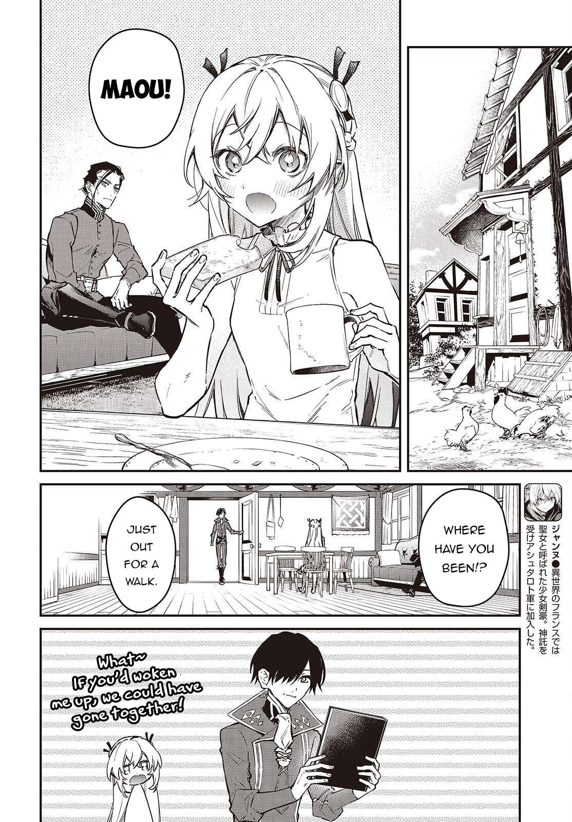 Realist Maou Niyoru Seiiki Naki Isekai Kaikaku Chapter 69 - Page 19 in English