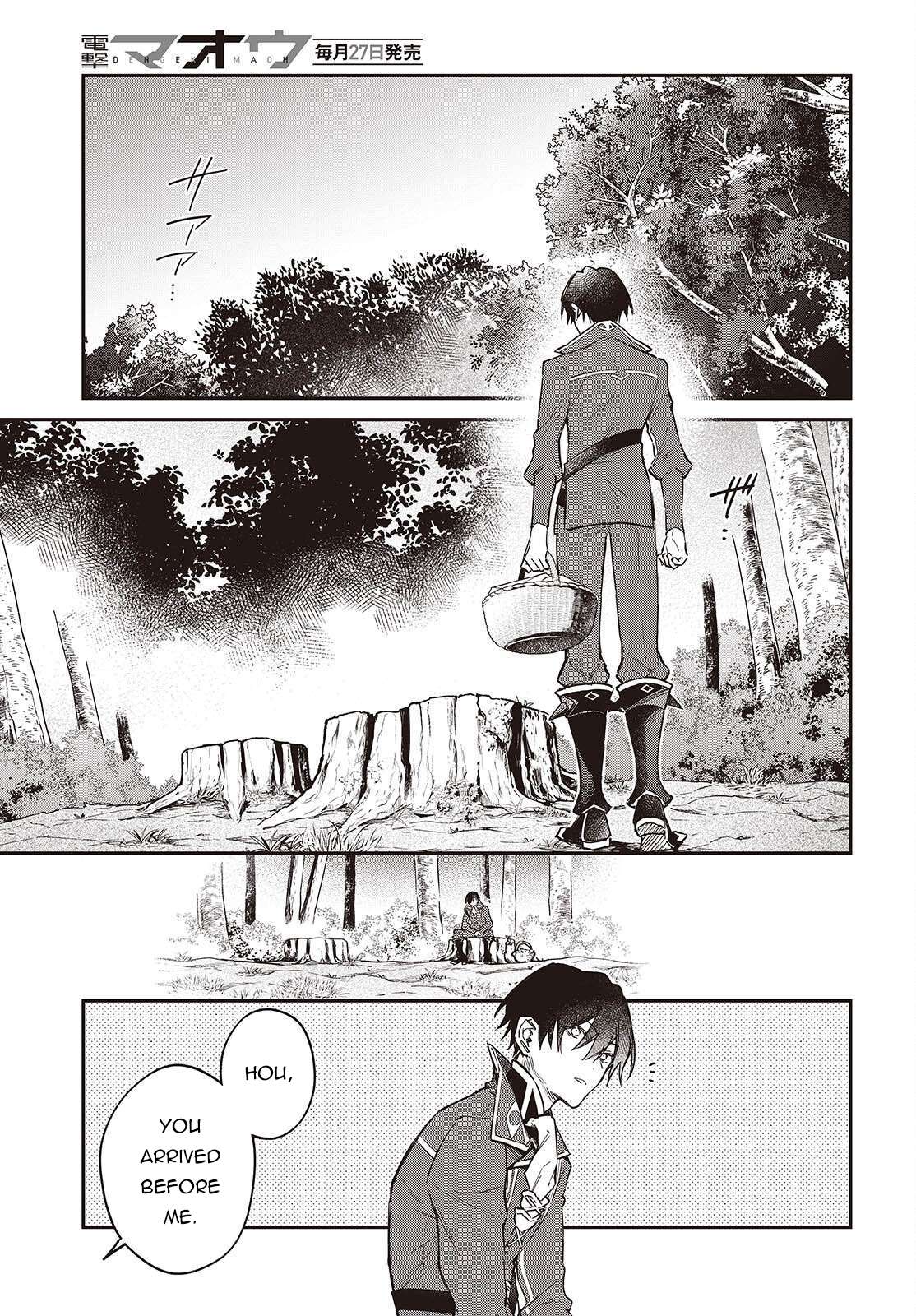 Realist Maou Niyoru Seiiki Naki Isekai Kaikaku Chapter 69 - Page 4 in English