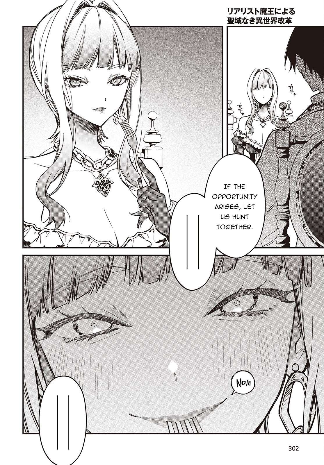 Realist Maou Niyoru Seiiki Naki Isekai Kaikaku Chapter 70 - Page 23 in English