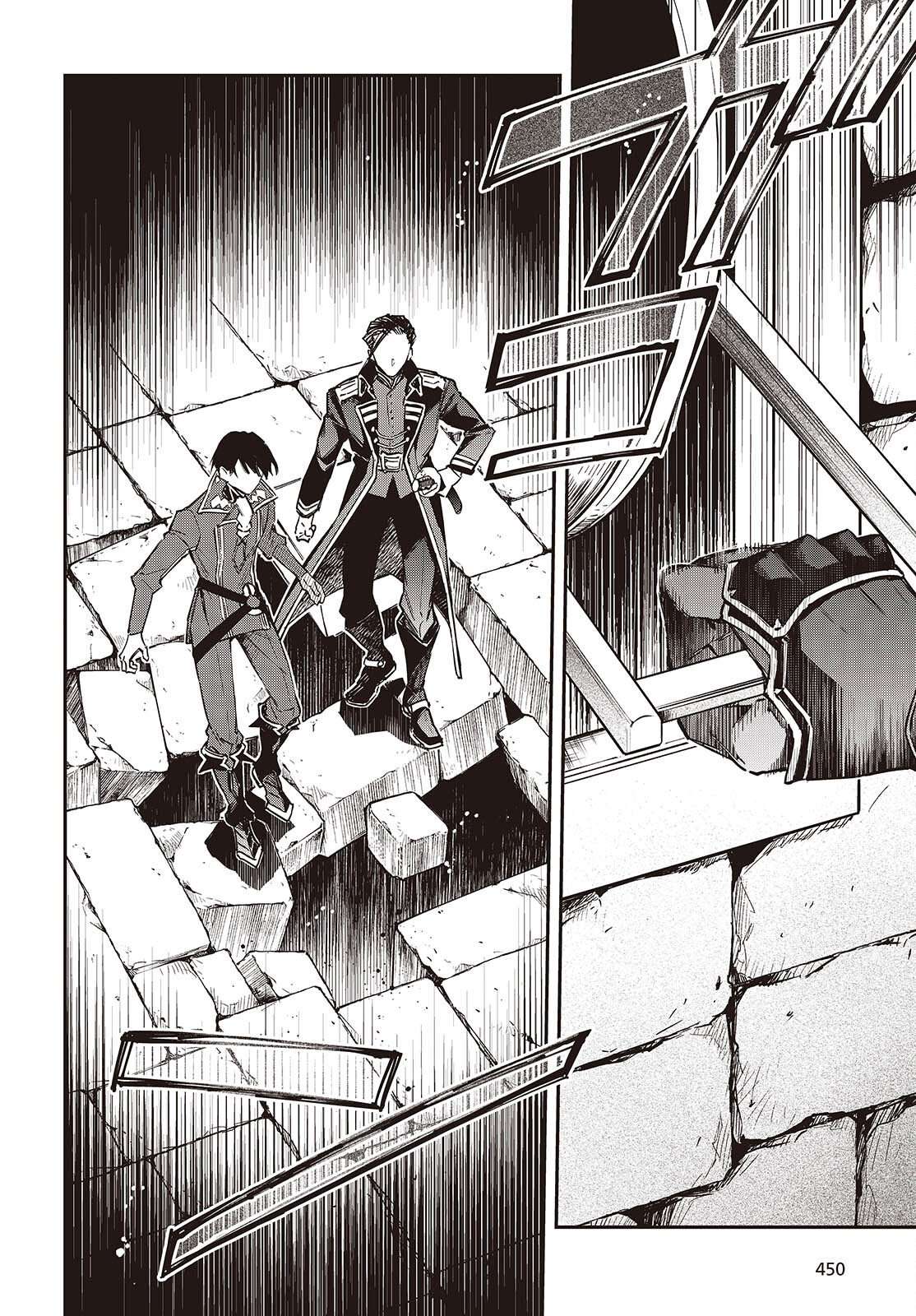 Realist Maou Niyoru Seiiki Naki Isekai Kaikaku Chapter 71 - Page 11 in English