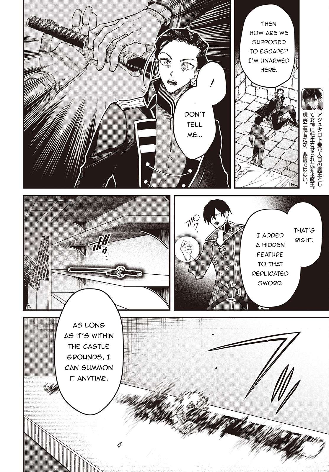 Realist Maou Niyoru Seiiki Naki Isekai Kaikaku Chapter 71 - Page 5 in English