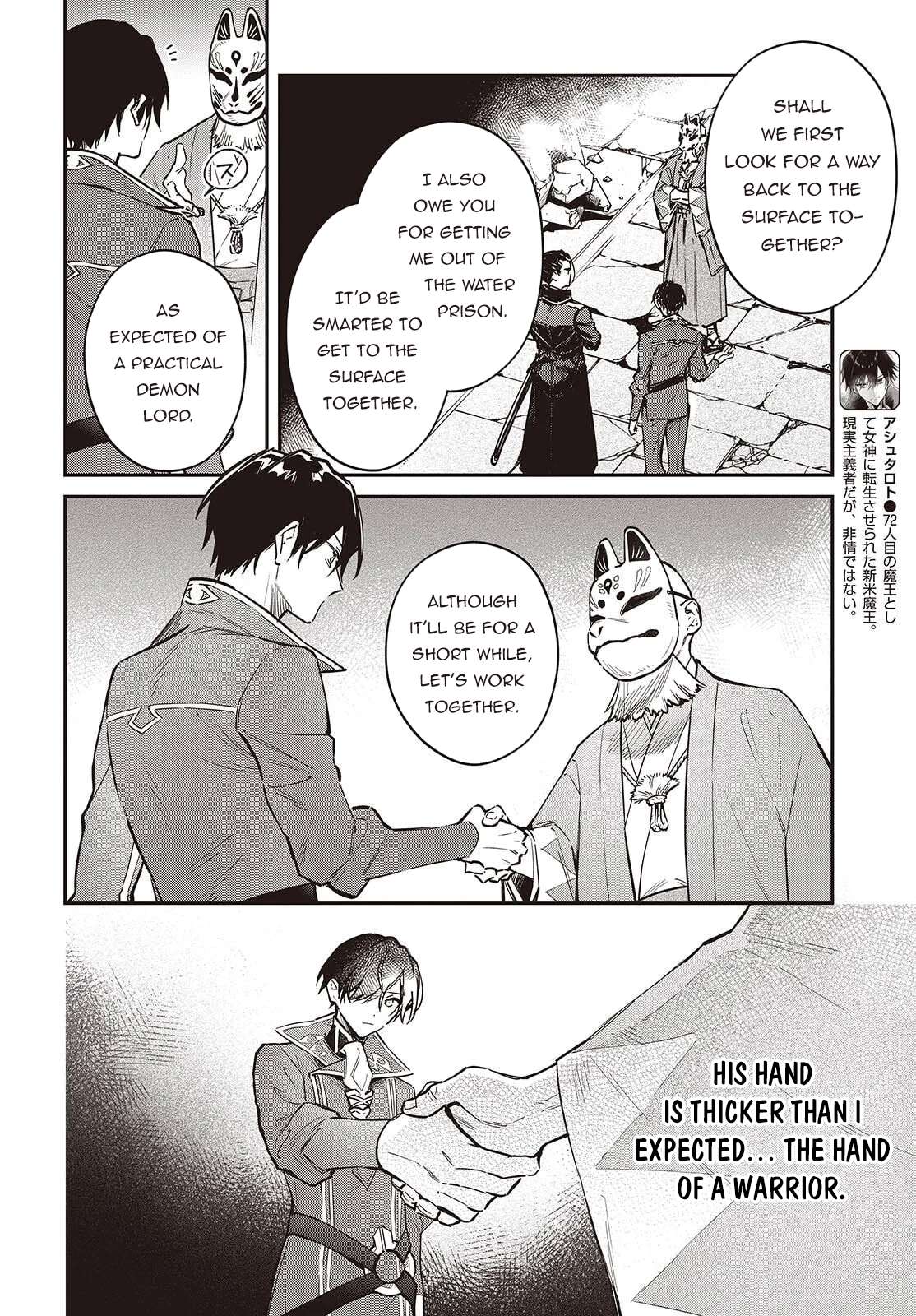 Realist Maou Niyoru Seiiki Naki Isekai Kaikaku Chapter 72 - Page 5 in English
