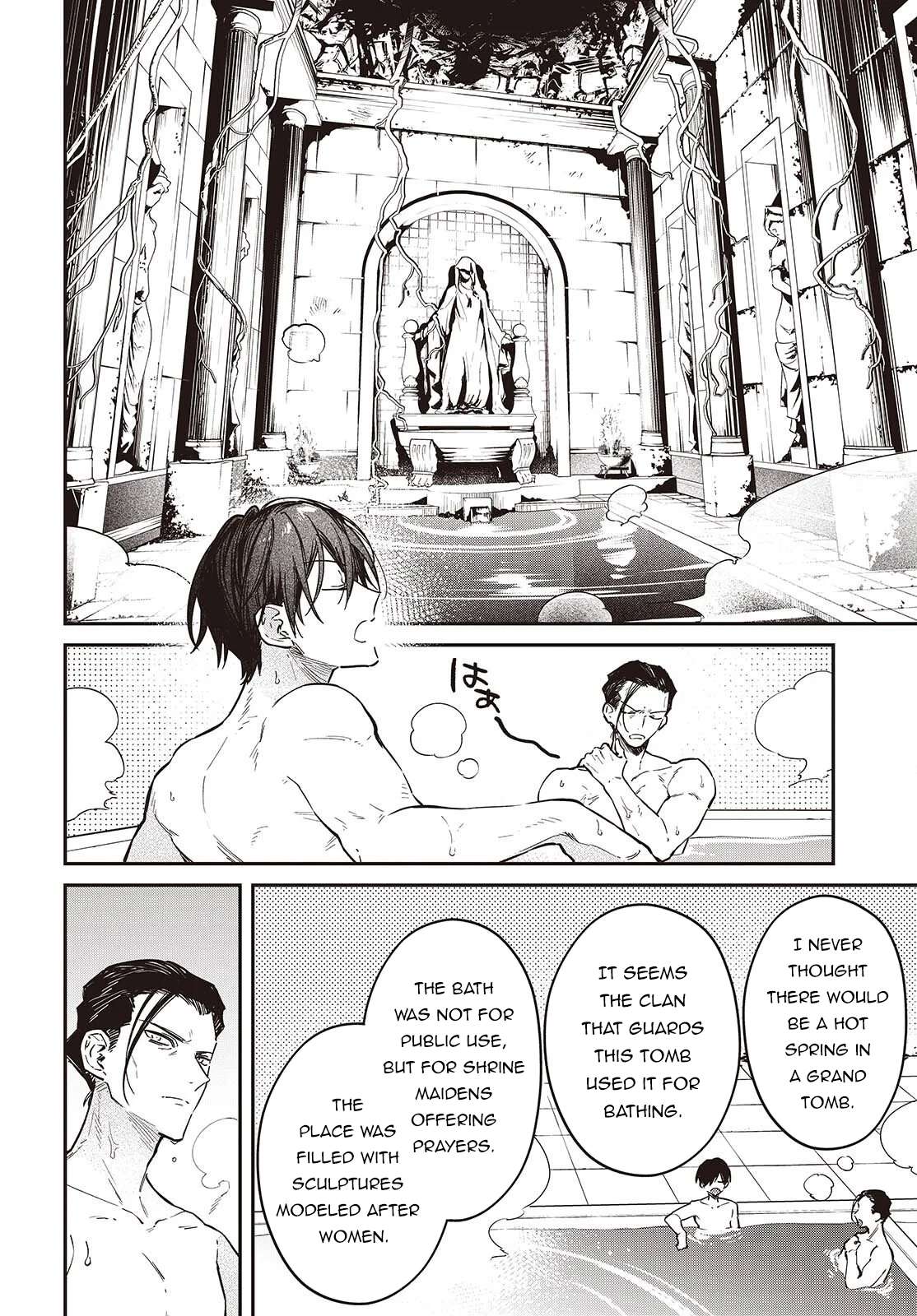 Realist Maou Niyoru Seiiki Naki Isekai Kaikaku Chapter 73 - Page 5 in English