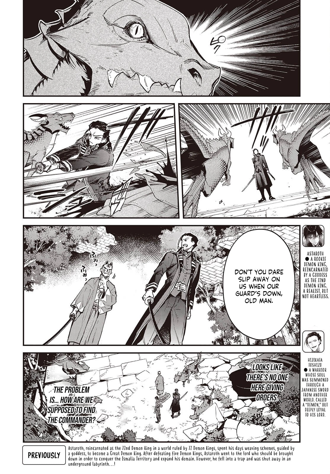 Realist Maou Niyoru Seiiki Naki Isekai Kaikaku Chapter 74 - Page 3 in English
