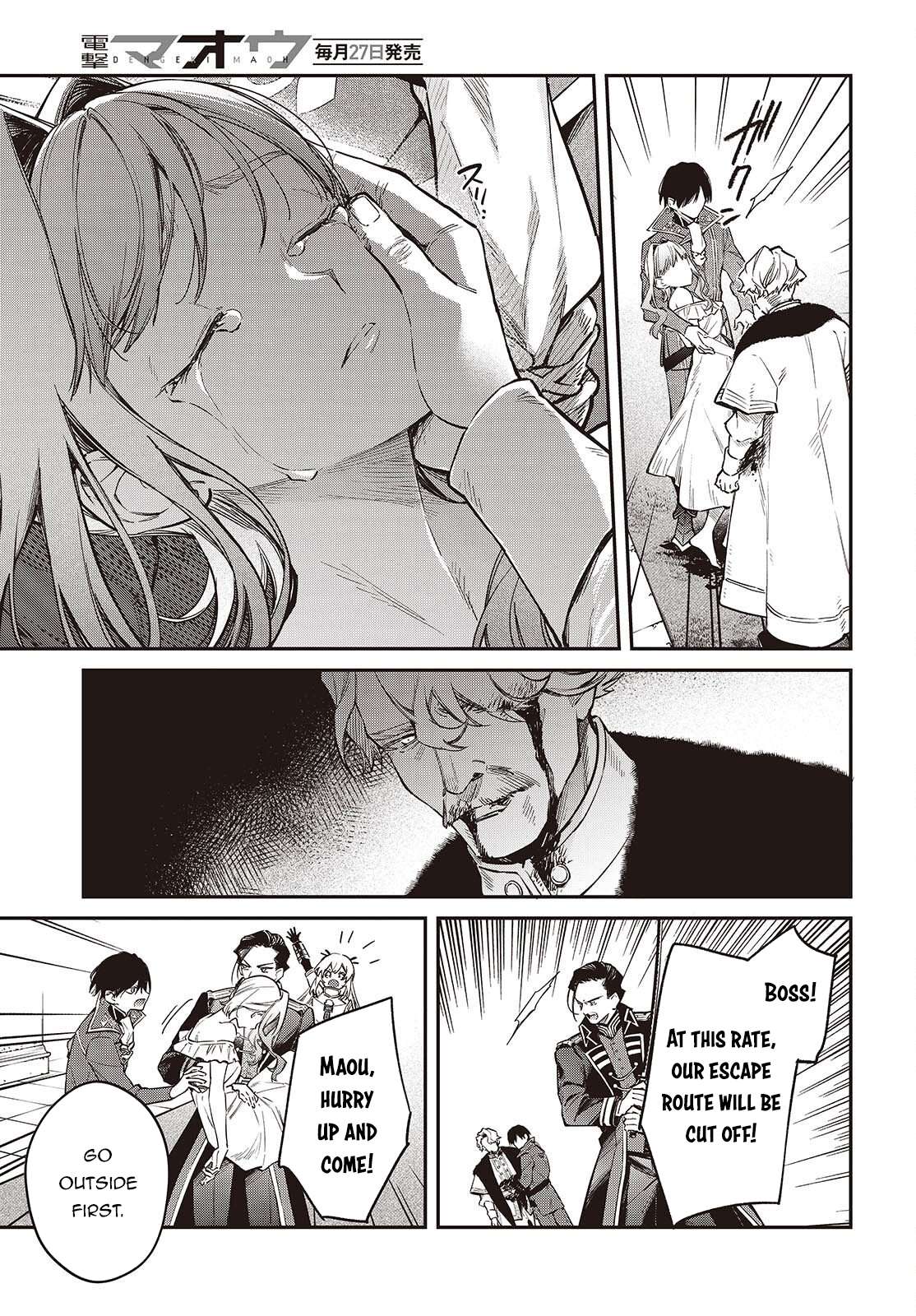 Realist Maou Niyoru Seiiki Naki Isekai Kaikaku Chapter 76 - Page 22 in English