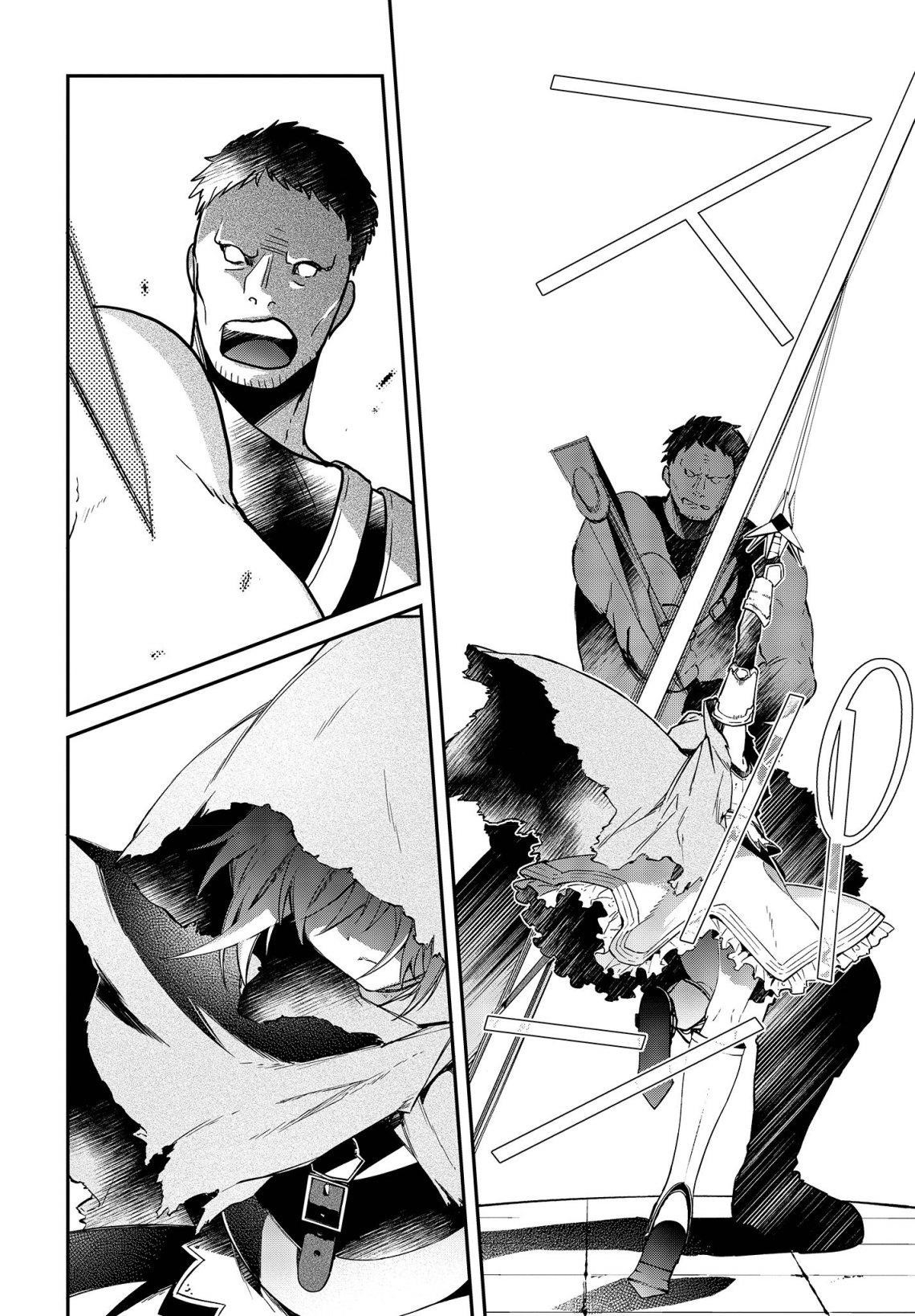 Realist Maou Niyoru Seiiki Naki Isekai Kaikaku Chapter 8 - Page 22 in English