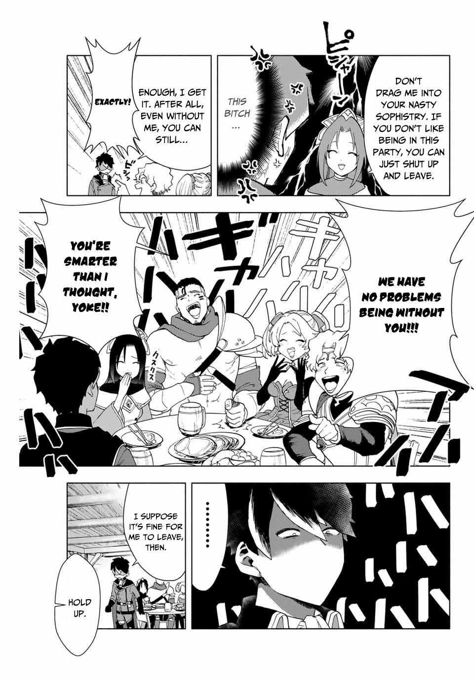 A Rank Party wo Ridatsu Shita Ore wa, Moto Oshiego Tachi to Meikyuu Shinbu wo Mezasu Chapter 1 - Page 7 in English
