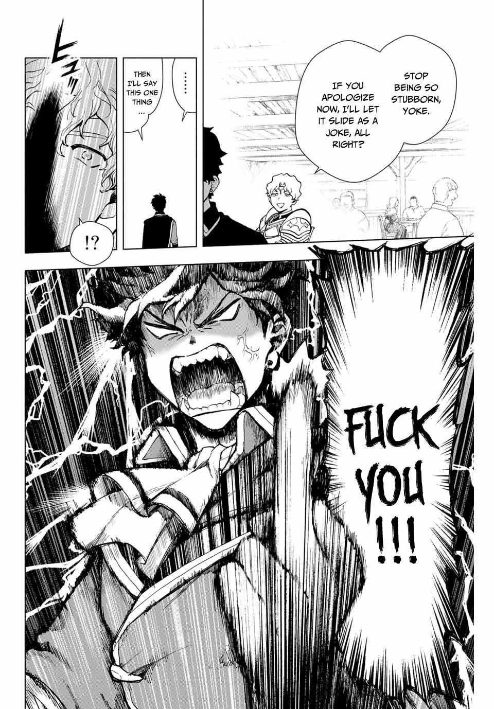 A Rank Party wo Ridatsu Shita Ore wa, Moto Oshiego Tachi to Meikyuu Shinbu wo Mezasu Chapter 1 - Page 8 in English