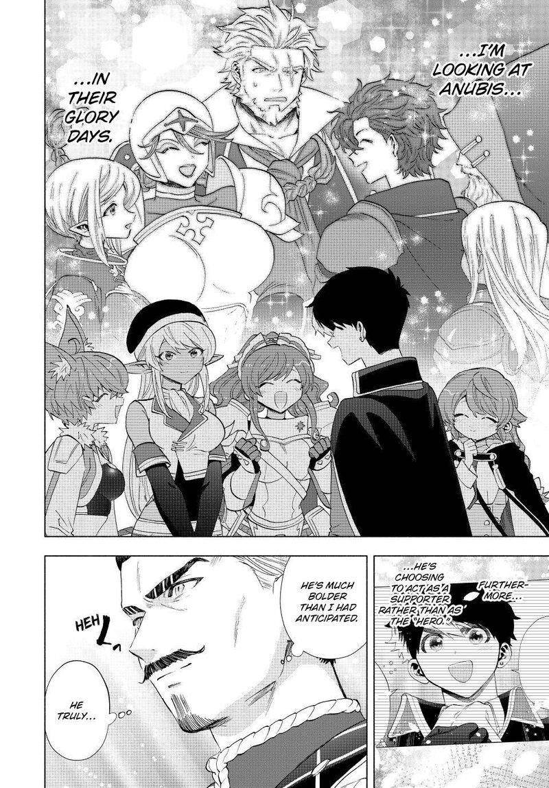 A Rank Party wo Ridatsu Shita Ore wa, Moto Oshiego Tachi to Meikyuu Shinbu wo Mezasu Chapter 104 - Page 10 in English
