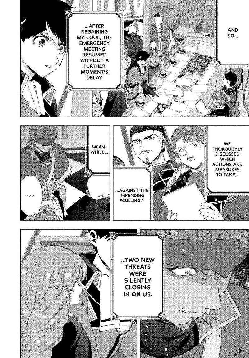 A Rank Party wo Ridatsu Shita Ore wa, Moto Oshiego Tachi to Meikyuu Shinbu wo Mezasu Chapter 104 - Page 12 in English