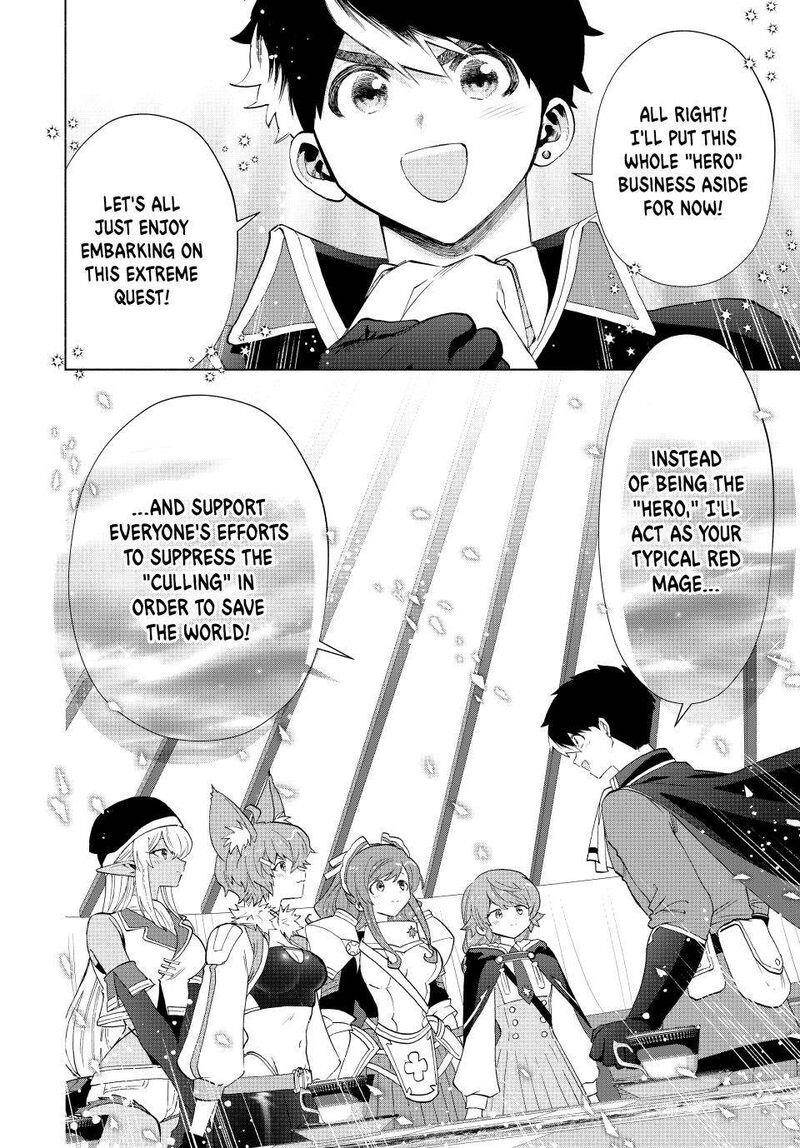A Rank Party wo Ridatsu Shita Ore wa, Moto Oshiego Tachi to Meikyuu Shinbu wo Mezasu Chapter 104 - Page 8 in English