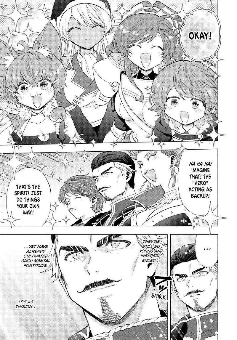 A Rank Party wo Ridatsu Shita Ore wa, Moto Oshiego Tachi to Meikyuu Shinbu wo Mezasu Chapter 104 - Page 9 in English