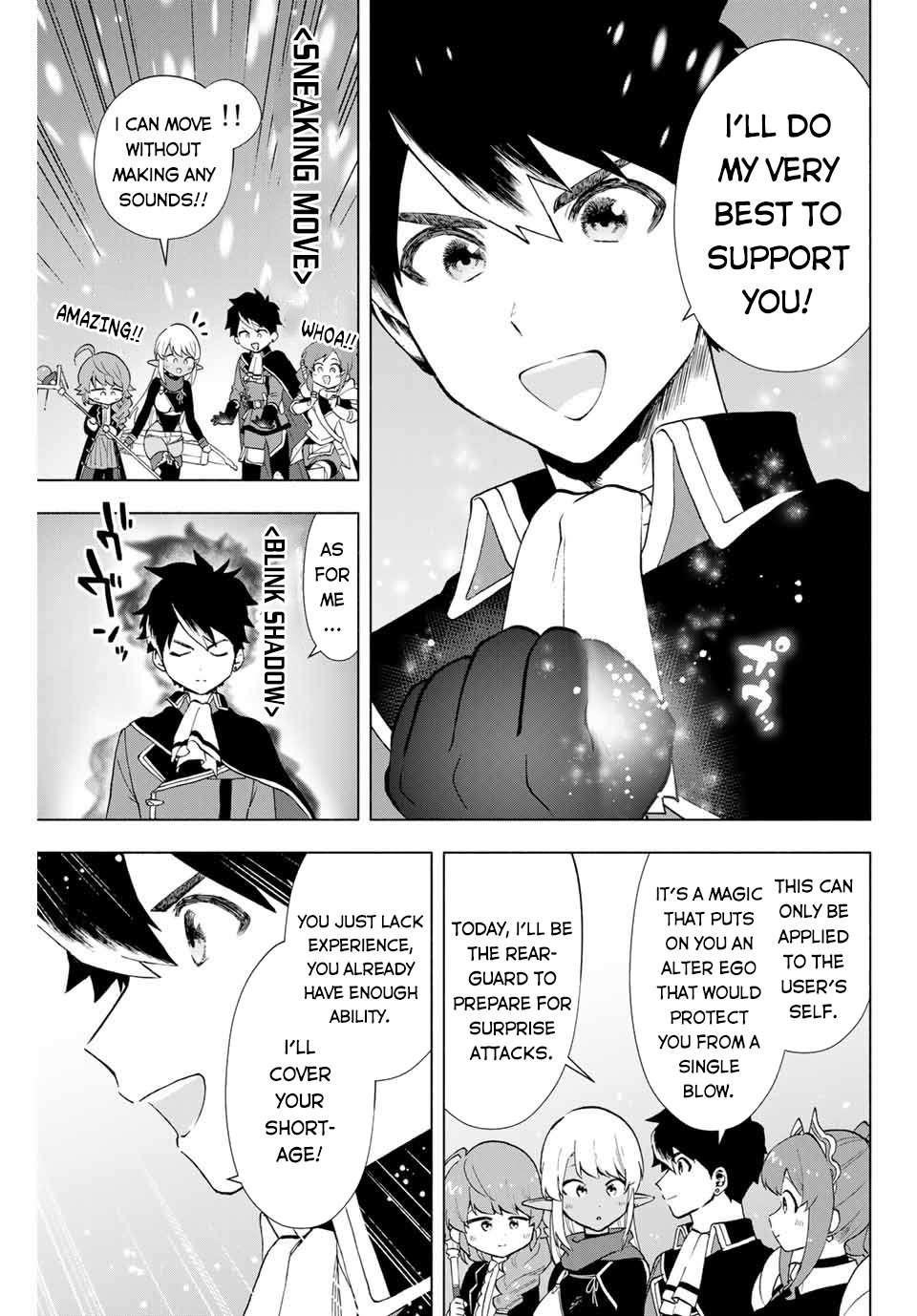 A Rank Party wo Ridatsu Shita Ore wa, Moto Oshiego Tachi to Meikyuu Shinbu wo Mezasu Chapter 11 - Page 5 in English