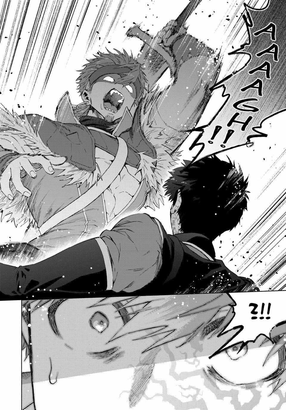 A Rank Party wo Ridatsu Shita Ore wa, Moto Oshiego Tachi to Meikyuu Shinbu wo Mezasu Chapter 116 - Page 13 in English