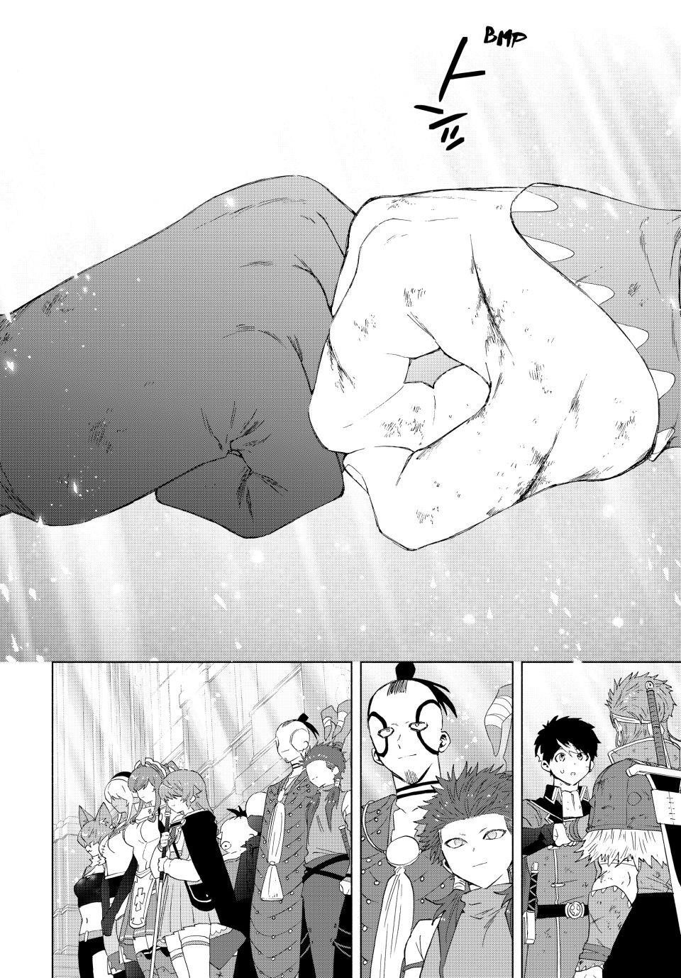 A Rank Party wo Ridatsu Shita Ore wa, Moto Oshiego Tachi to Meikyuu Shinbu wo Mezasu Chapter 121 - Page 25 in English