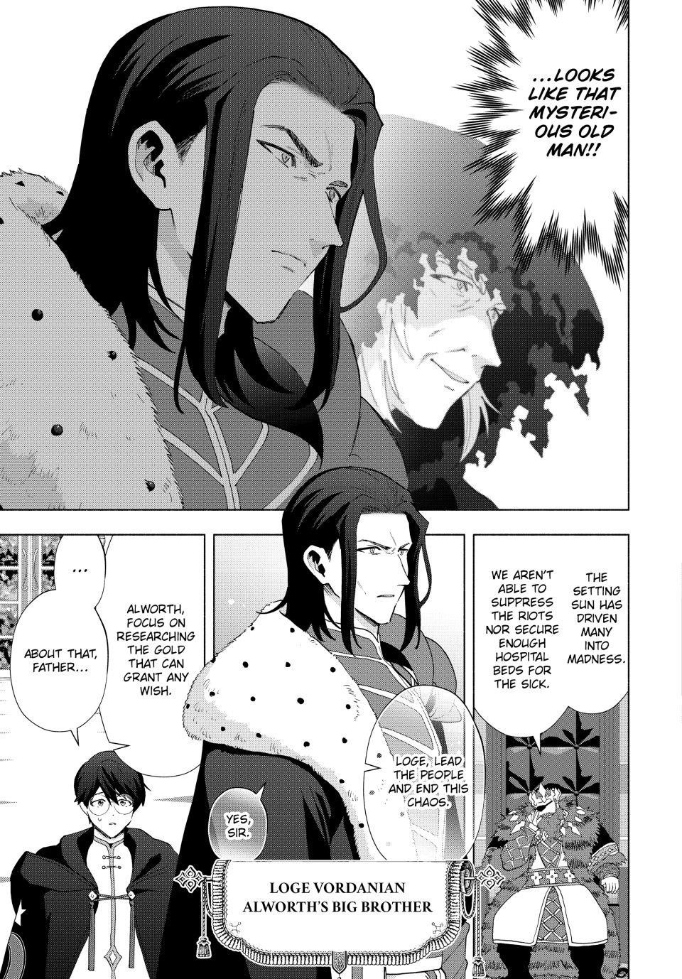 A Rank Party wo Ridatsu Shita Ore wa, Moto Oshiego Tachi to Meikyuu Shinbu wo Mezasu Chapter 129 - Page 11 in English