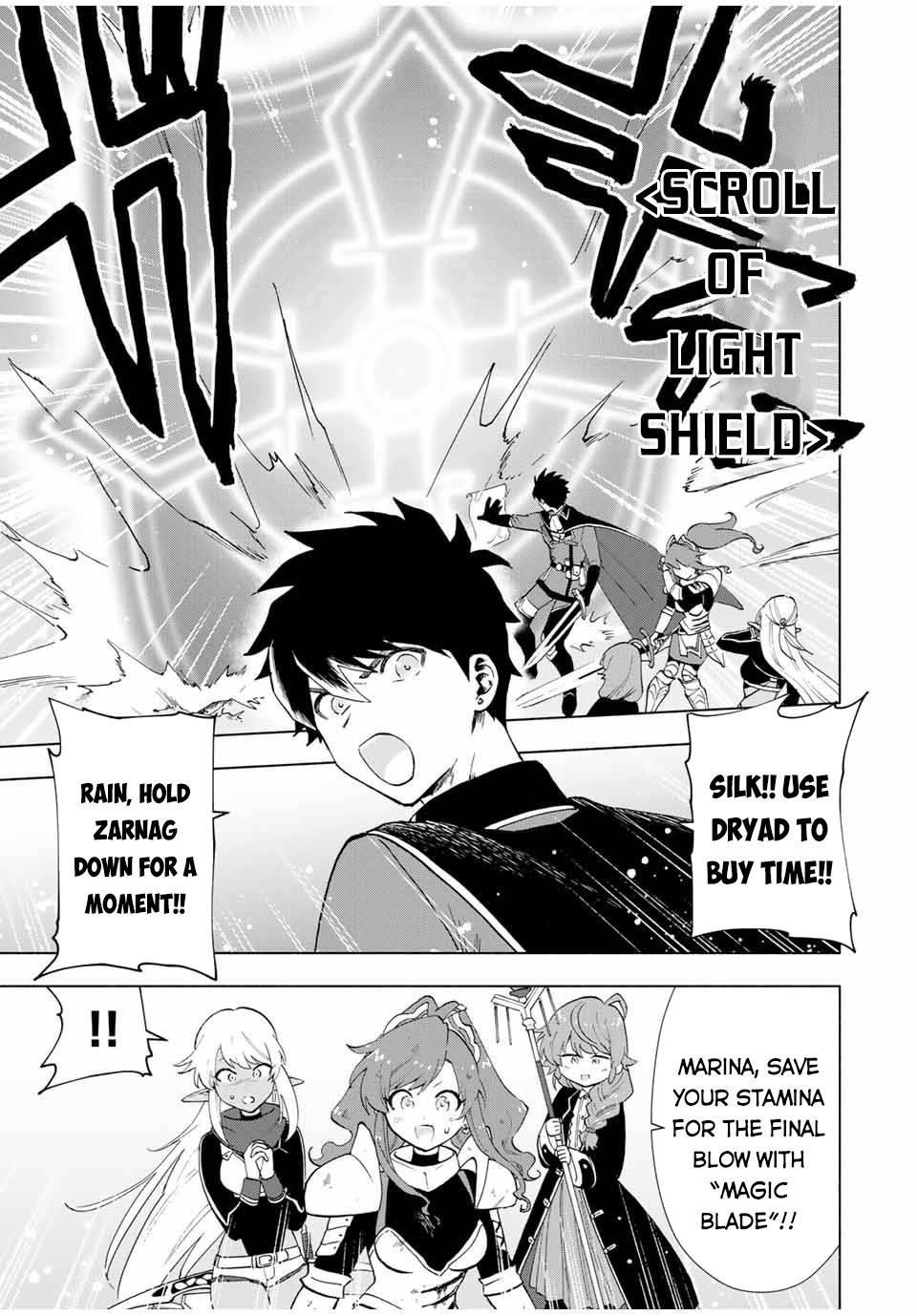 A Rank Party wo Ridatsu Shita Ore wa, Moto Oshiego Tachi to Meikyuu Shinbu wo Mezasu Chapter 13 - Page 5 in English
