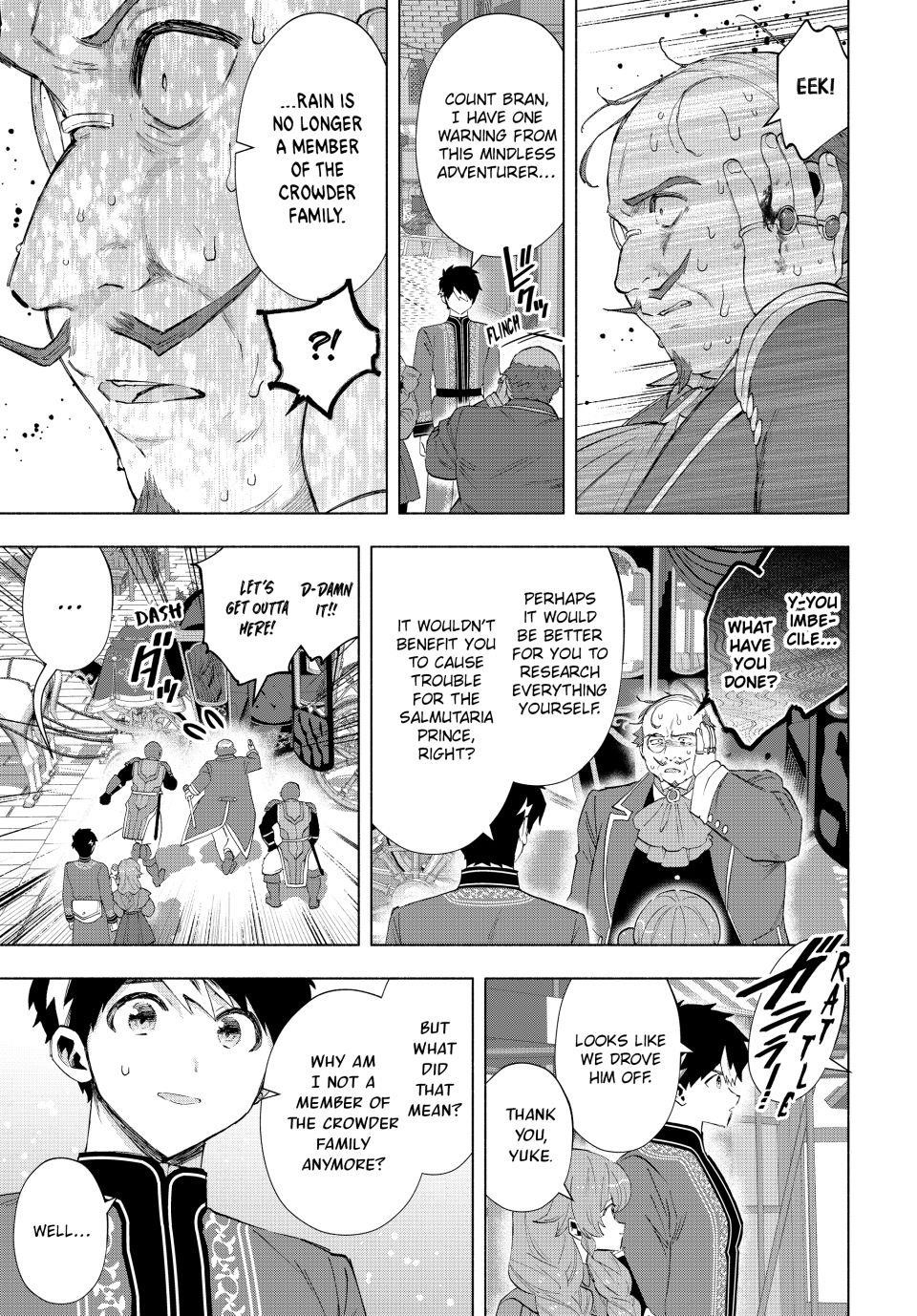 A Rank Party wo Ridatsu Shita Ore wa, Moto Oshiego Tachi to Meikyuu Shinbu wo Mezasu Chapter 134 - Page 9 in English
