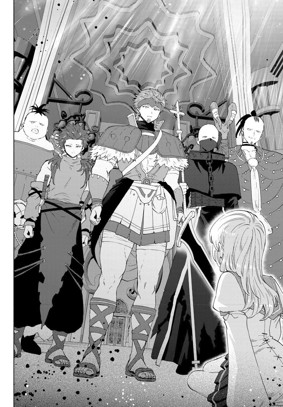 A Rank Party wo Ridatsu Shita Ore wa, Moto Oshiego Tachi to Meikyuu Shinbu wo Mezasu Chapter 137 - Page 24 in English