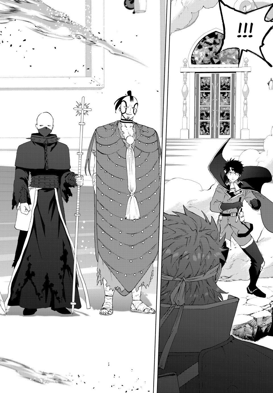 A Rank Party wo Ridatsu Shita Ore wa, Moto Oshiego Tachi to Meikyuu Shinbu wo Mezasu Chapter 138 - Page 8 in English