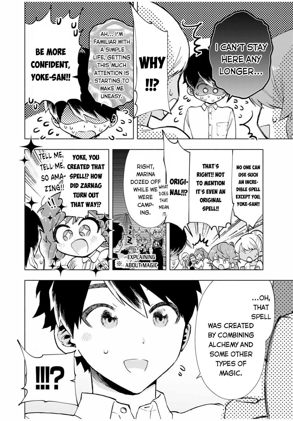A Rank Party wo Ridatsu Shita Ore wa, Moto Oshiego Tachi to Meikyuu Shinbu wo Mezasu Chapter 14 - Page 10 in English