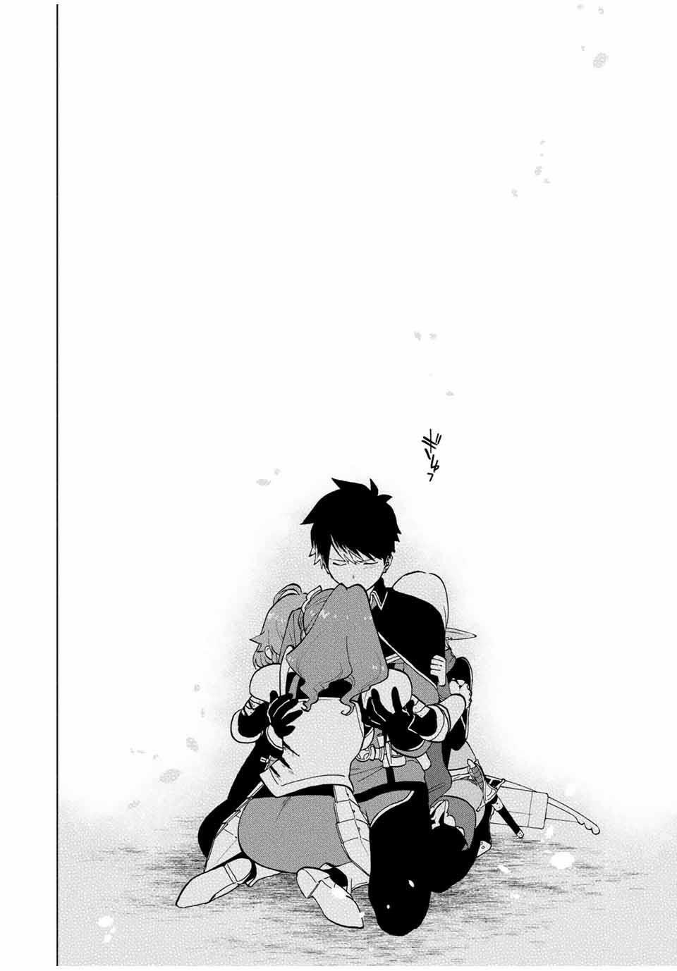 A Rank Party wo Ridatsu Shita Ore wa, Moto Oshiego Tachi to Meikyuu Shinbu wo Mezasu Chapter 14 - Page 8 in English