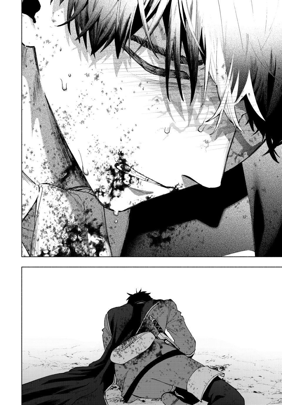 A Rank Party wo Ridatsu Shita Ore wa, Moto Oshiego Tachi to Meikyuu Shinbu wo Mezasu Chapter 141 - Page 12 in English
