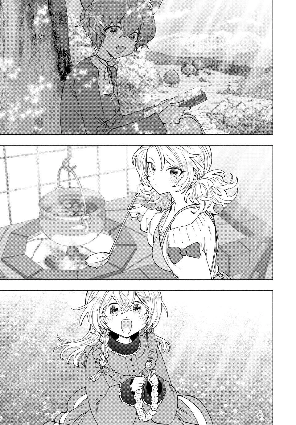 A Rank Party wo Ridatsu Shita Ore wa, Moto Oshiego Tachi to Meikyuu Shinbu wo Mezasu Chapter 141 - Page 18 in English