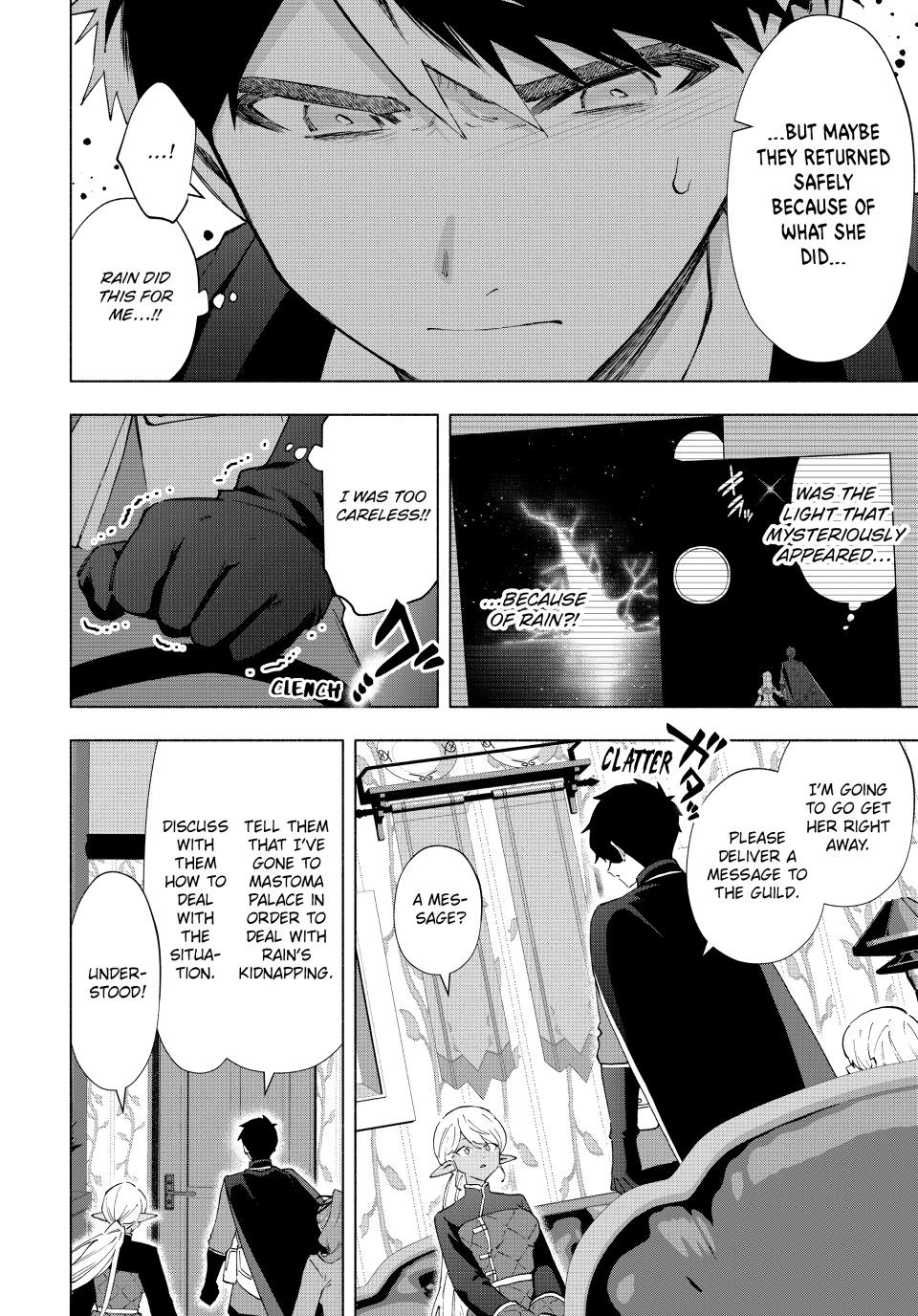 A Rank Party wo Ridatsu Shita Ore wa, Moto Oshiego Tachi to Meikyuu Shinbu wo Mezasu Chapter 150 - Page 12 in English