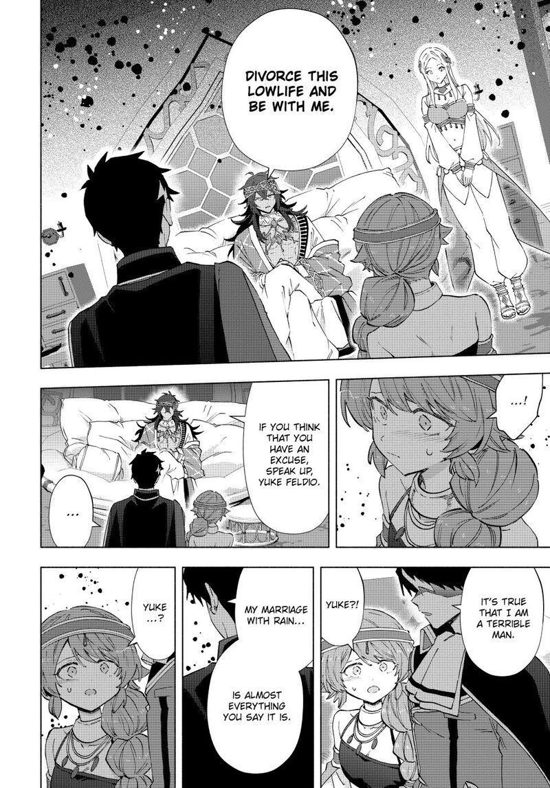 A Rank Party wo Ridatsu Shita Ore wa, Moto Oshiego Tachi to Meikyuu Shinbu wo Mezasu Chapter 151 - Page 10 in English
