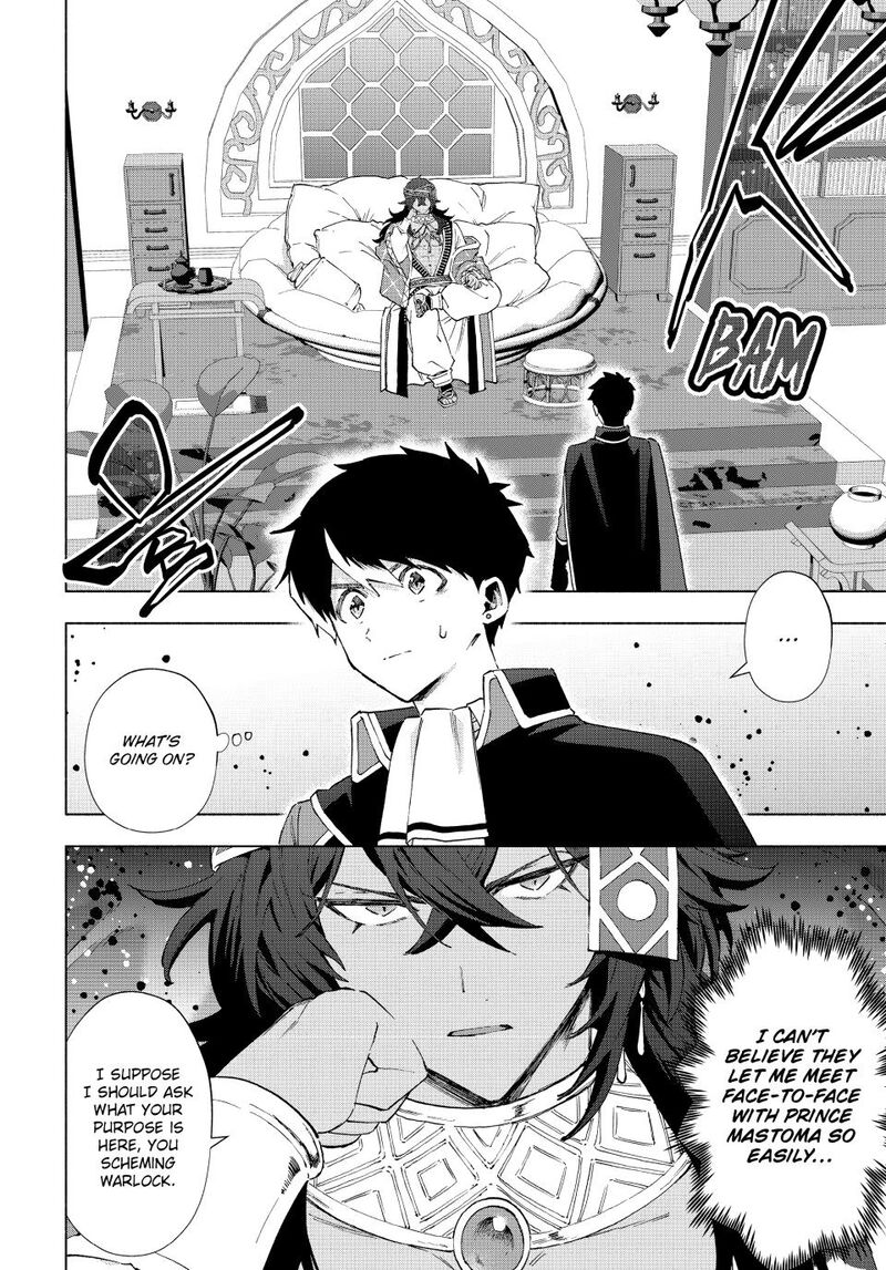 A Rank Party wo Ridatsu Shita Ore wa, Moto Oshiego Tachi to Meikyuu Shinbu wo Mezasu Chapter 151 - Page 4 in English
