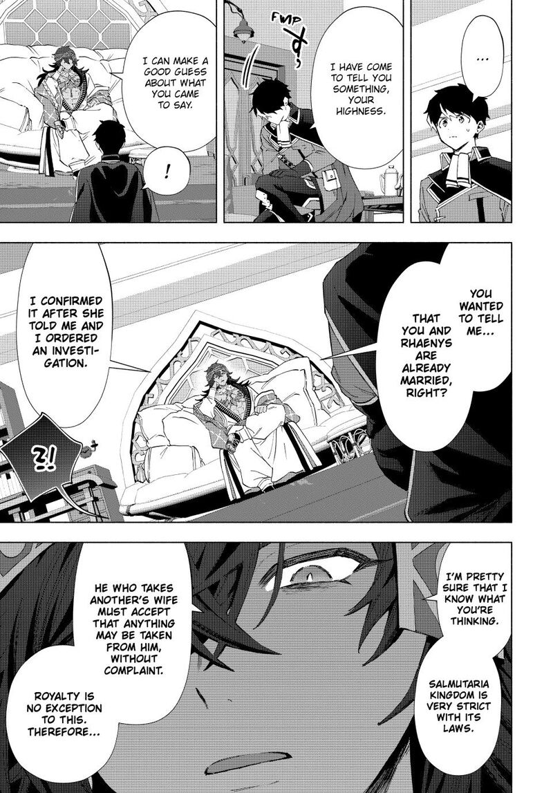 A Rank Party wo Ridatsu Shita Ore wa, Moto Oshiego Tachi to Meikyuu Shinbu wo Mezasu Chapter 151 - Page 5 in English